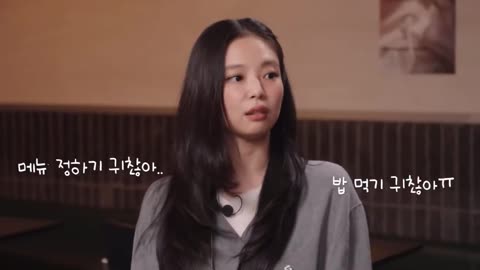 Blackpink Jennie Kpop 2025 Interview