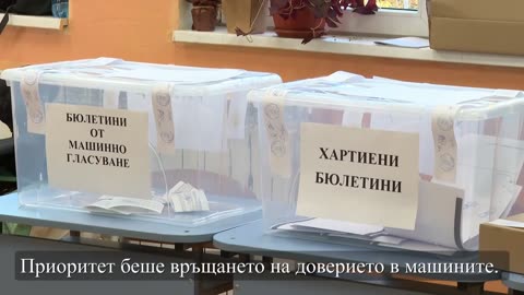 Избори 2024 - Служебното правителство на Главчев: "Гарантирахме максимална прозрачност при изборите"