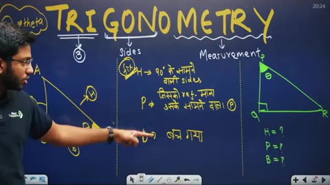 TRIGONOMETRY LECTURE 1ST