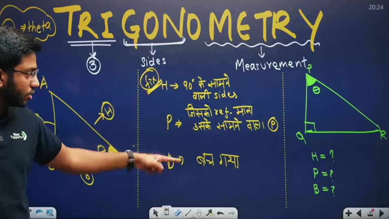 TRIGONOMETRY LECTURE 1ST
