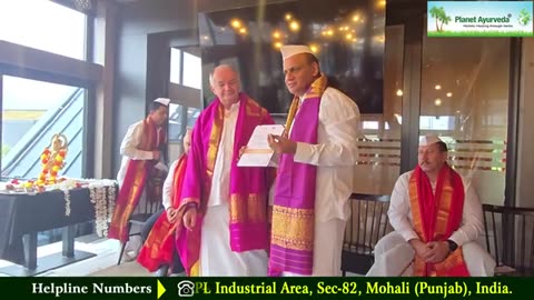 Panchakarma Wellness Centre Inaugurated by Ambassador of India