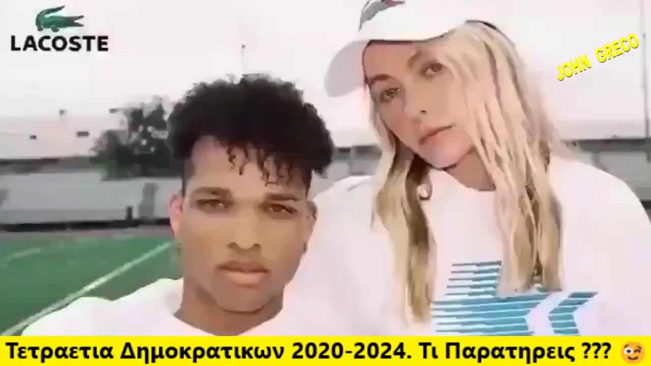 Τετραετια #Δημοκρατικων👇σε #ΗΠΑ κ #ΕΥΡΩΠΗ⏰Τι... Παρατηρεις ❓❓❓