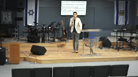 "God centered Repentance pt2" with Pastor Mark Yeh in Mandarin 09282025