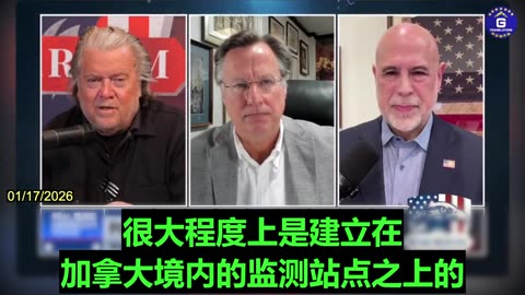 Bannon: The CCP Knows Whoever Controls the Arctic Will Dominate the World