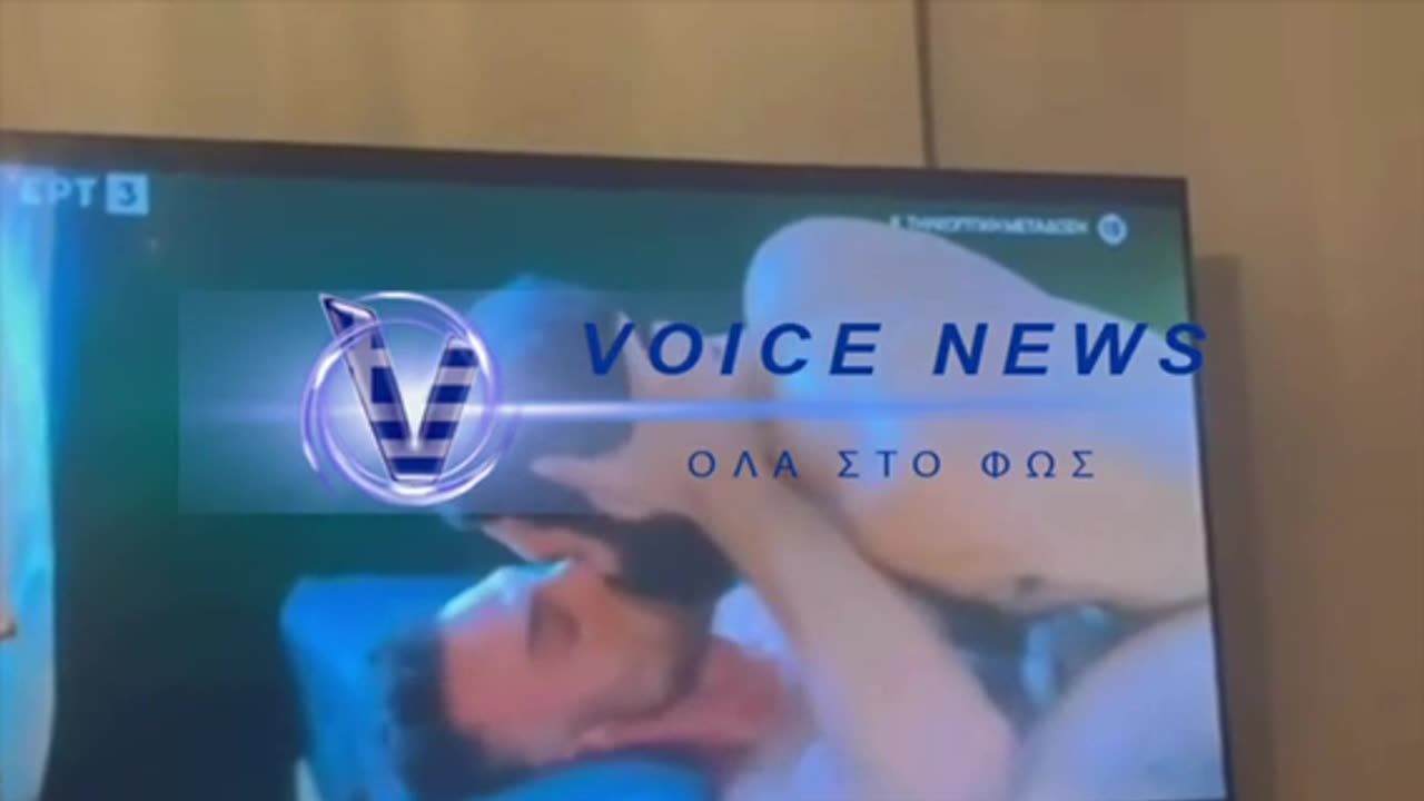 ΑΙΣΧΟΣ! ΣΚΛΗΡΟ GAY ΠΟΡΝΟ ΣΤΗΝ ΕΡΤ 3! ΔΕΝ ΔΙΑΝΟΕΙΣΤΕ ΤΙ ΕΠΑΙΞΕ ΣΤΟΝ ΑΕΡΑ ΤΗΣ ΔΗΜΟΣΙΑΣ ΤΗΛΕΟΡΑΣΗΣ!