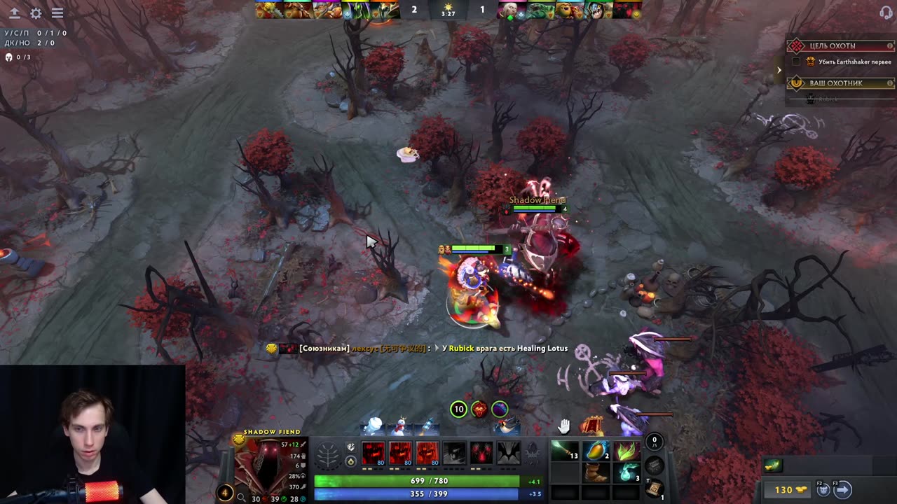 Огр и его магия ускорения: СФ стал быстрее курьера — и мы победили!