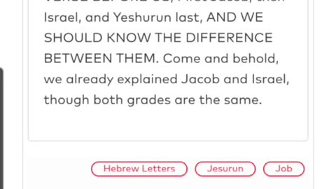 NOON ZOHAR. YIRAH HA'ARI 👑. Jacob, Israel and Jeshurun. (VAYISHLACH 25) 11/9/25