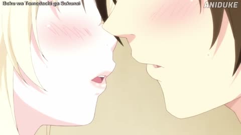 When your Childhood Friend is jealous