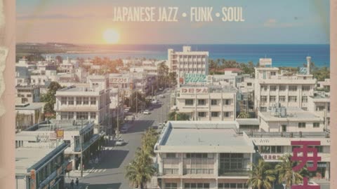 Sure Shot (Japanese Jazz Funk Soul Sessions)