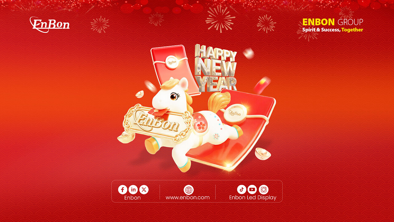 Enbon 2025 Annual Gala Concludes Successfully