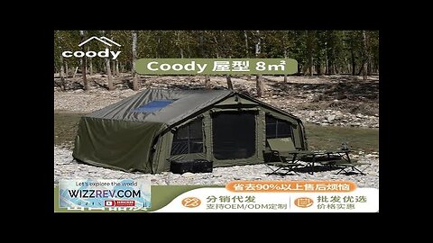 Coody 8㎡ Inflatable Tent Outdoor Camping Roof Rainproof Portable Fully Automatic Camping Review