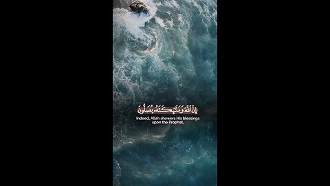 #القرآن_الكريم