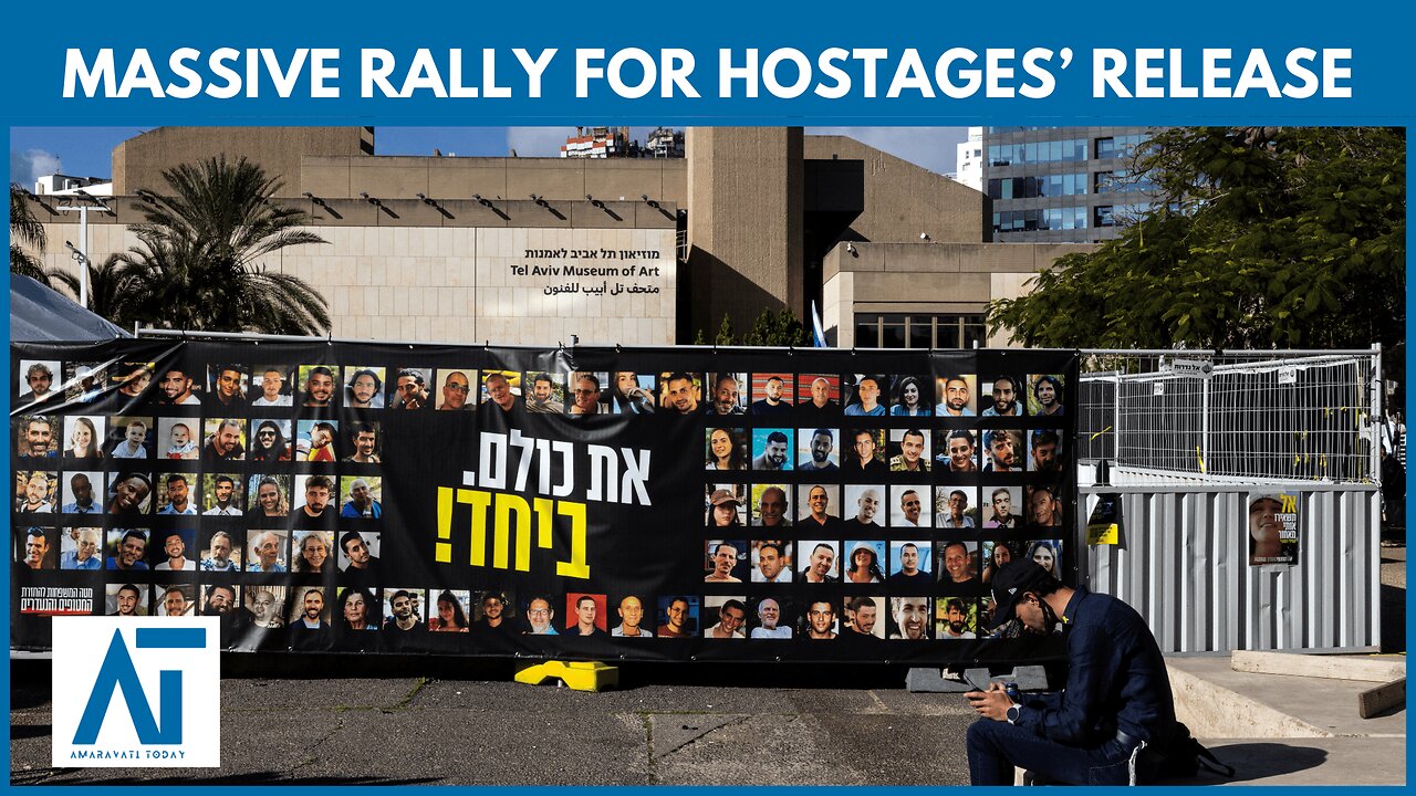 LIVE: Thousands Rally at Hostage Square for Hostages’ Release | Israel | Middle East