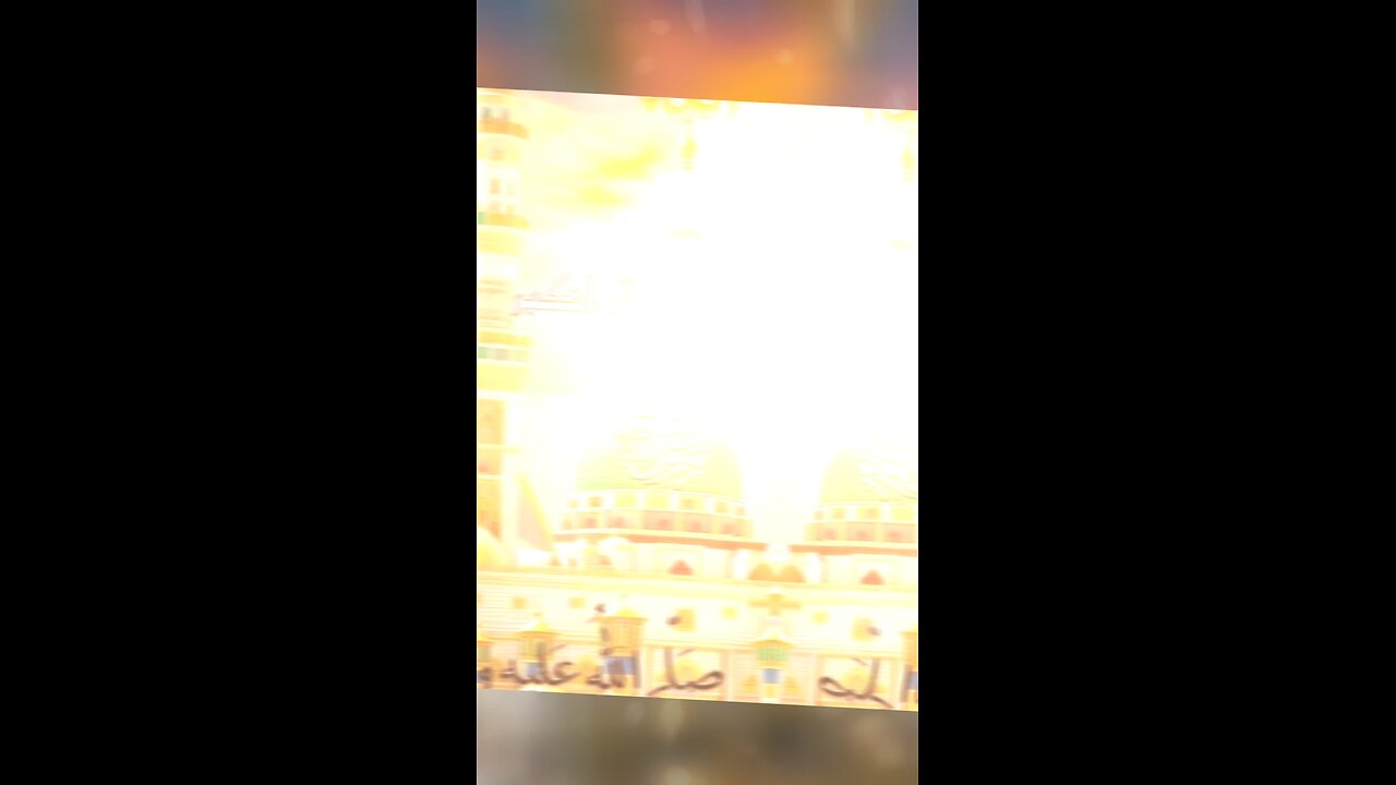 رمضان كريم
