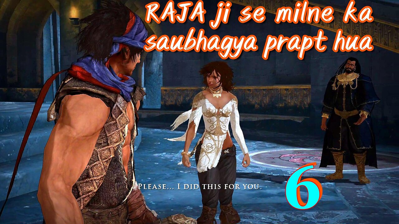 Prince Of Persia 2008 |hmm....RAJA ji |Episode 6 |Hindi