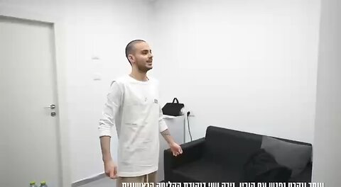 Israeli hostage back home.