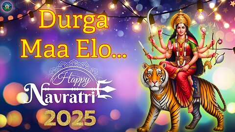 Durga Maa Elo | Navratri & Dussehra Special | Maa Durga Bhakti Song | Durga Puja | VijayaDasami 2025
