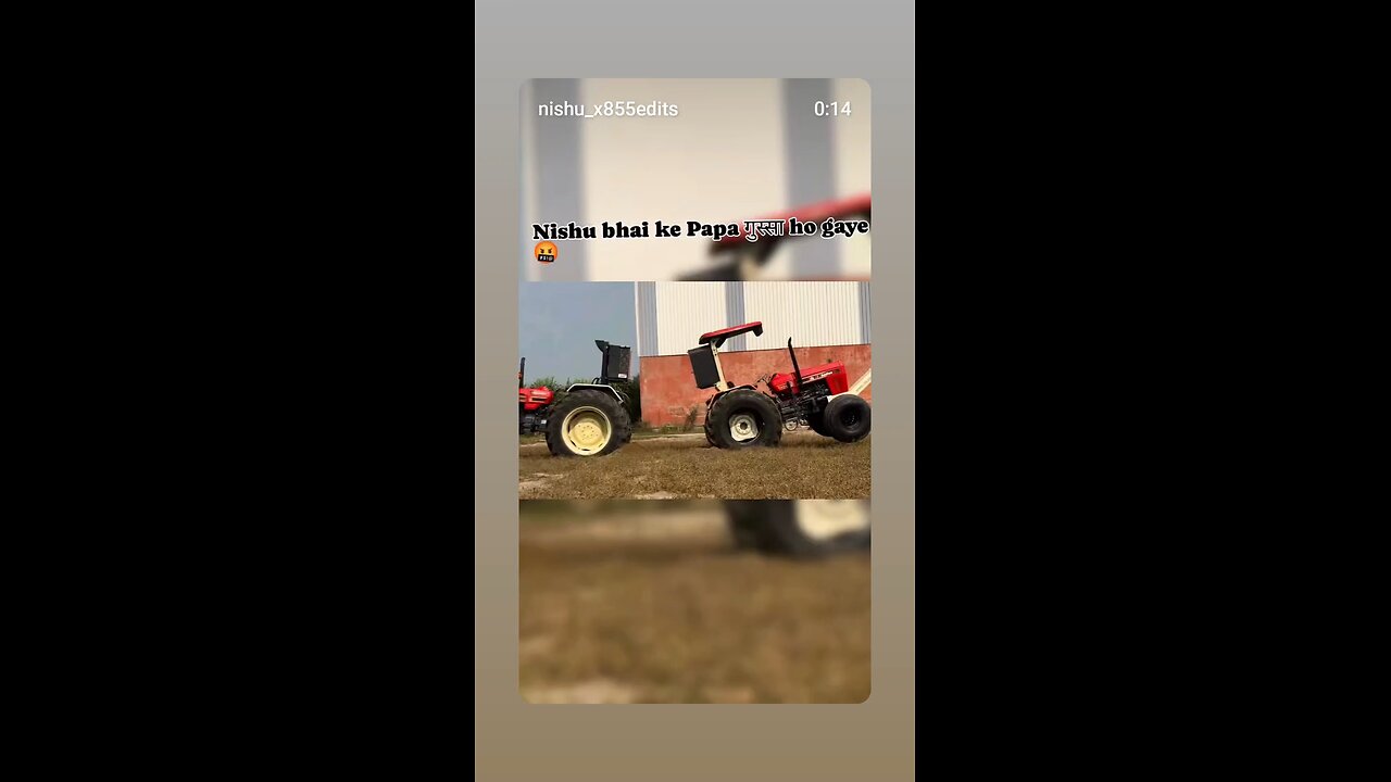 💔🚜