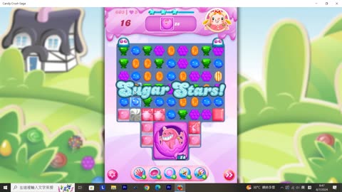 Candy Crush Saga Record (Level 605)