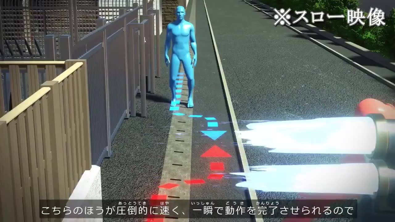 This Pedestrian path overlap prevention system developed by the Japanese