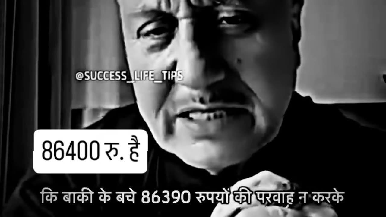 Live life happily Never be upset & Best use of time 86400 seconds,