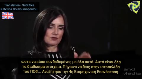 Τι θα βιώσει η ανθρωπότητα έως το 2030 που αφορά μεγάλους και παιδιά