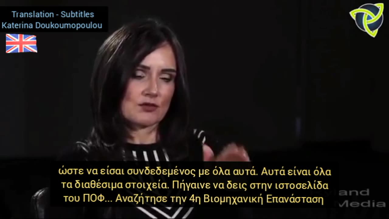 Τι θα βιώσει η ανθρωπότητα έως το 2030 που αφορά μεγάλους και παιδιά