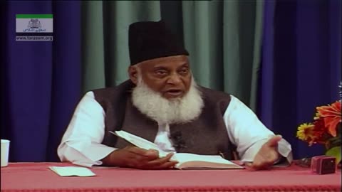 Bayan-ul-Huda English (Surah MOMINOON 78 To Surah AN-NOOR 38) By Dr. Israr Ahmed | 74/114