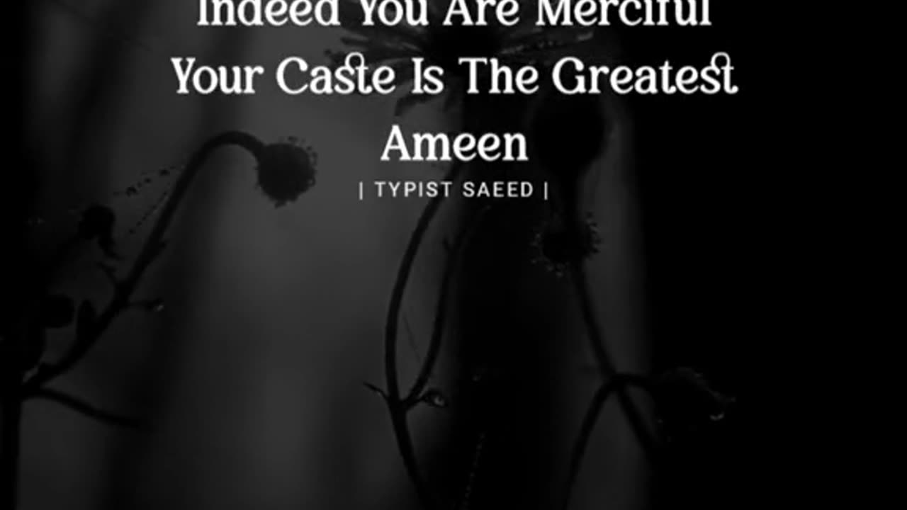 Ameen summa Ameen 🤲🤲🤲