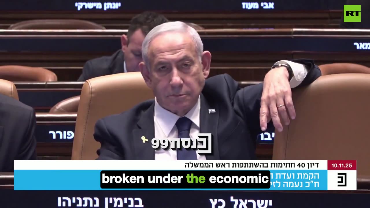 Israel Parliament "Benjamin Netanyahu Did October 7th"