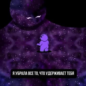 Вы — именно в той координате бытия, где должны пребывать сейчас