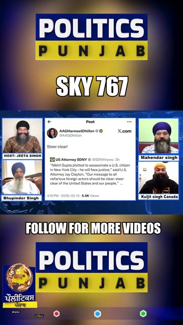 Our message to all nefarious foreign actors should be clear : Steer clear of the U.S & our people.