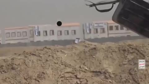 ISRAEL | YEMEN
