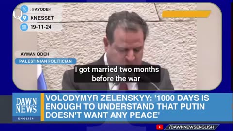 Ayman Odeh rimosso dal podio della Knesset dopo aver criticato Netanyahu - Dawn News 2024.11.20