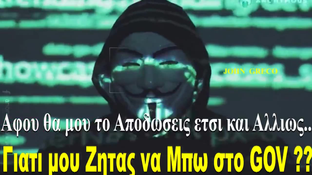 🚨Μικρο #ΗΧΗΤΙΚΟ🚨Μηνυμα #ΧΩΡΙΣ Χρεωση🚨