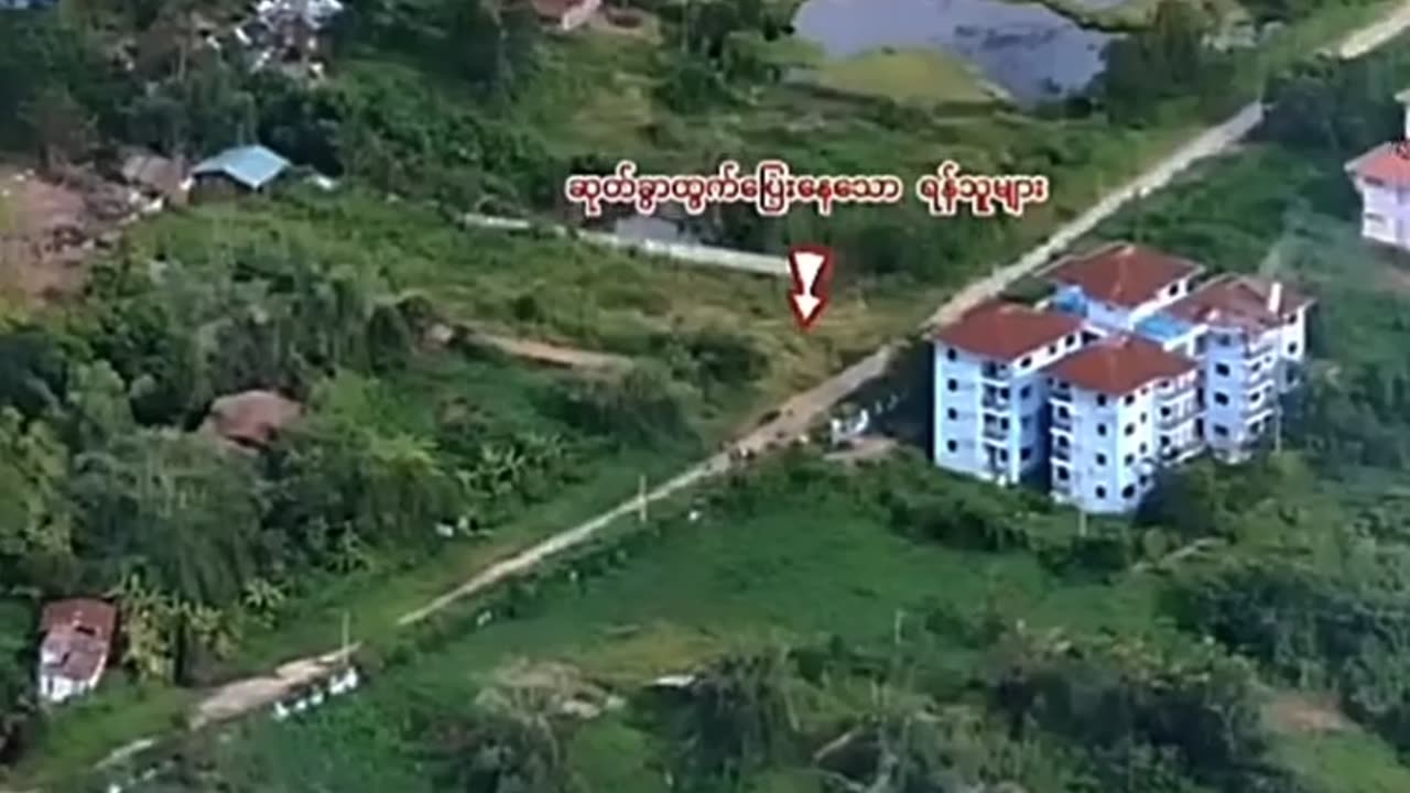 💥🔥 Myanmar War | Junta's Bhamo Compound Attacked by PDF Drones | RCF