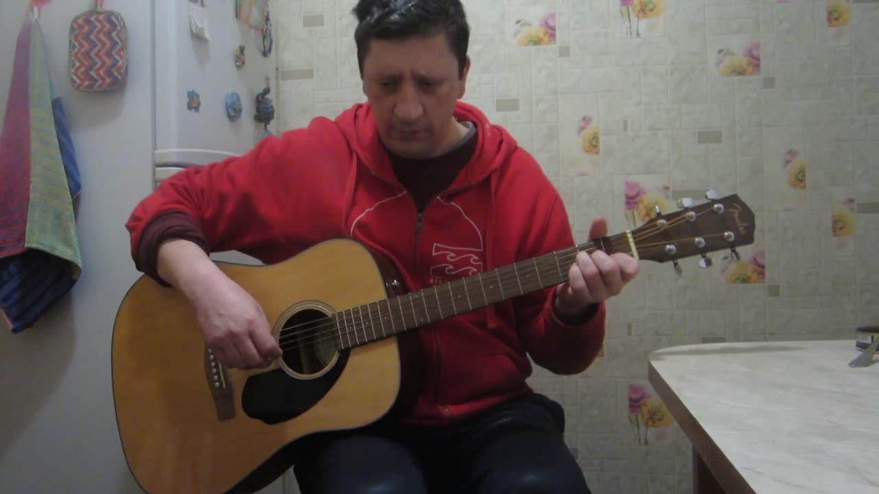 Песня про погасший костёр любви