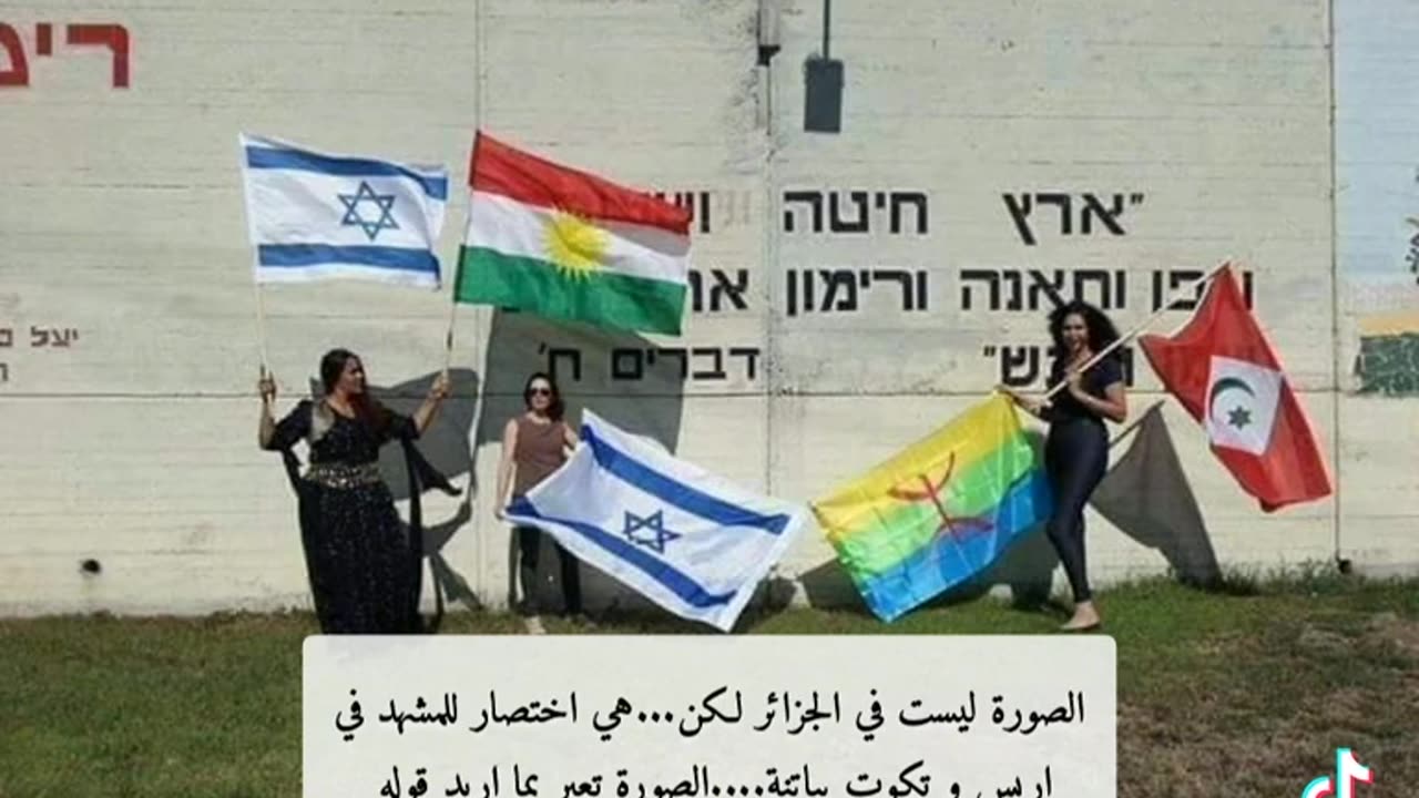 كتيبة القايد احمد صالح