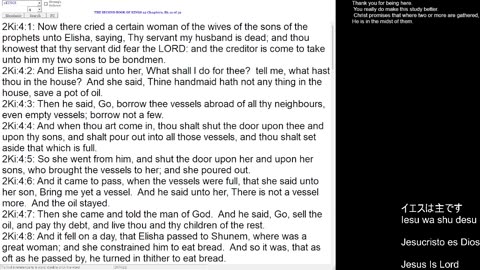 2 Kings 4