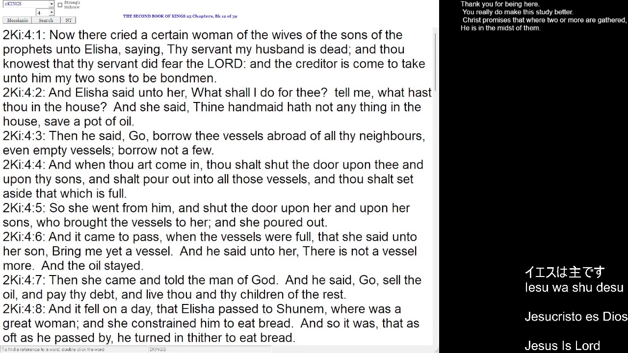 2 Kings 4