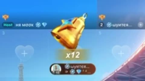 TCE-DOCKET TWATT VS MOOK