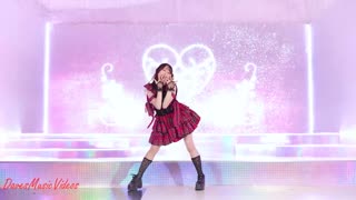 Roachford. Cuddly Toy