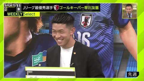 20251214_サンデースポーツ