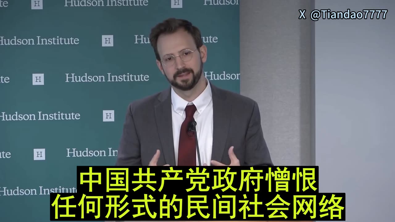 2025.10.24 The CCP wants society to be isolated, broken down, uniform