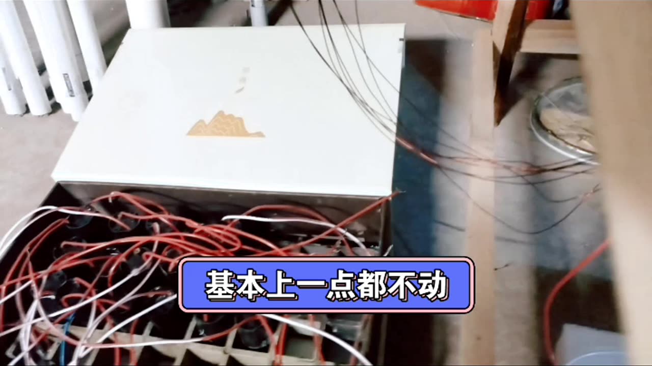 68.2024年05月31日 變化電磁場產生重力場實驗一個奇怪現象