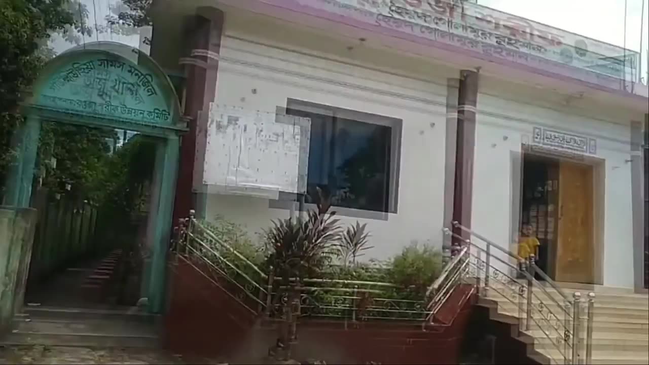 গাউছিয়া শামস মঞ্জিল, Gawsia Sams Manjil