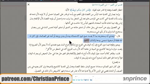 Christian prince And now look at this