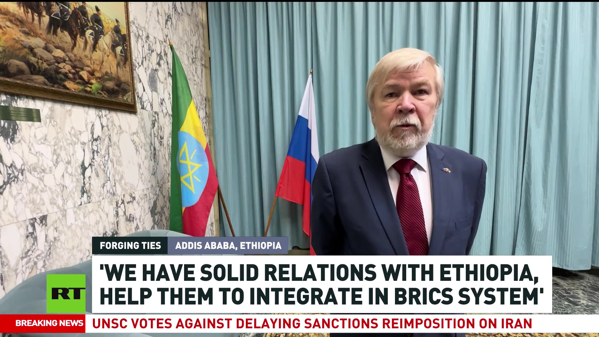 We help Ethiopia to integrate in BRICS system — Evgeny Terekhin