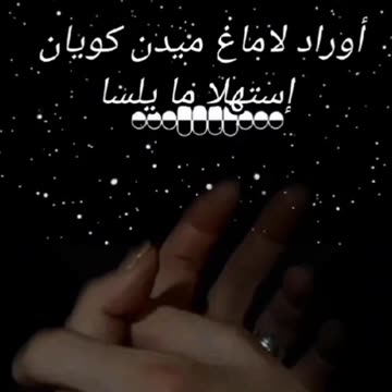 Music amazing Africa world