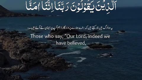 Jazakallah ♥️✨🕊️